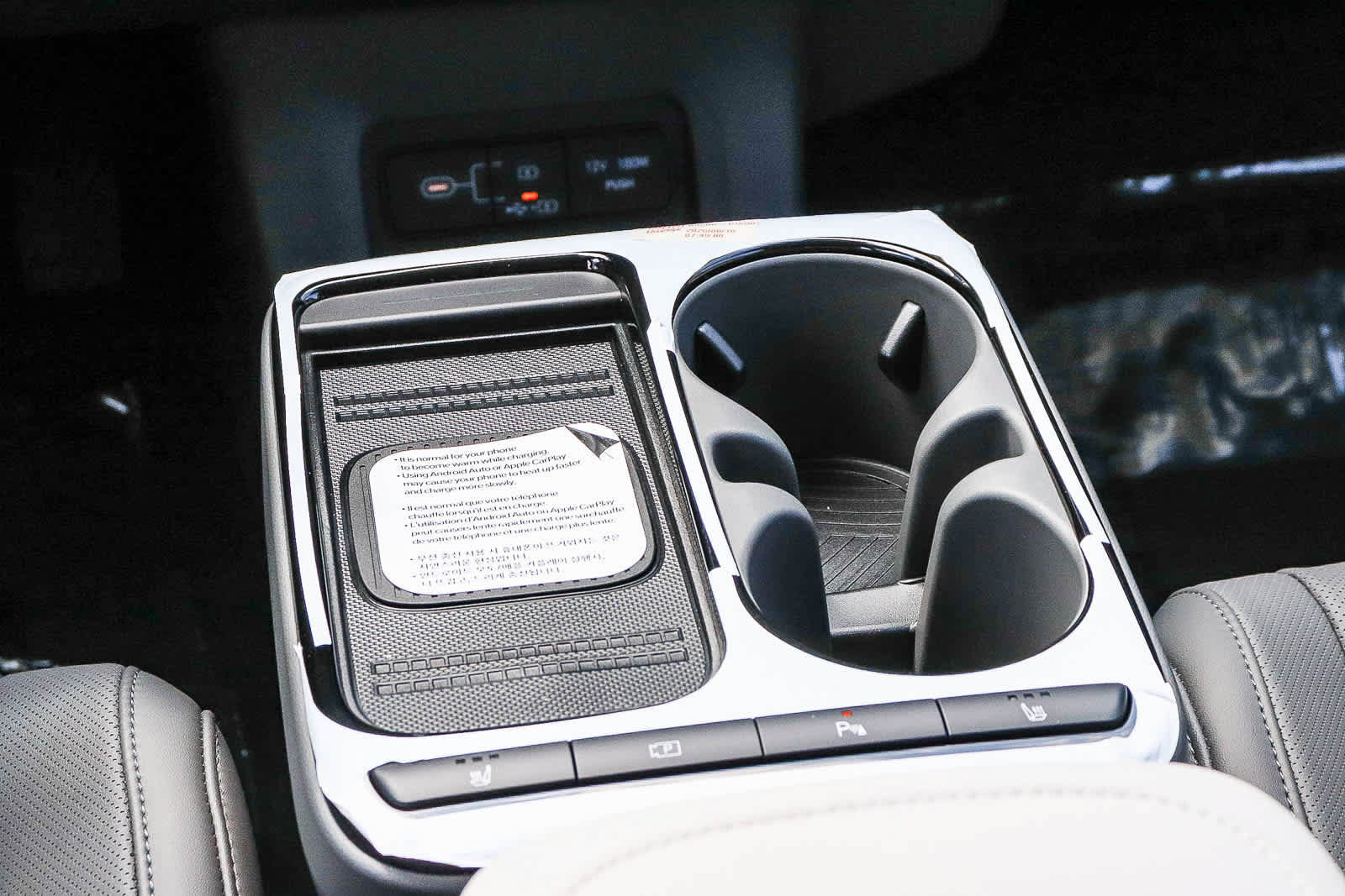 New 2027 Hyundai Ioniq 5 SEL RWD image 24