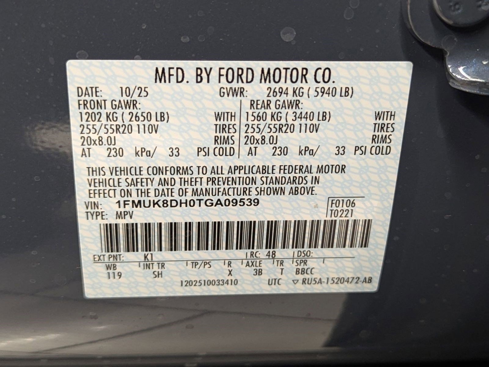 New 2026 Ford Explorer Active w/ Active Comfort Package image 18