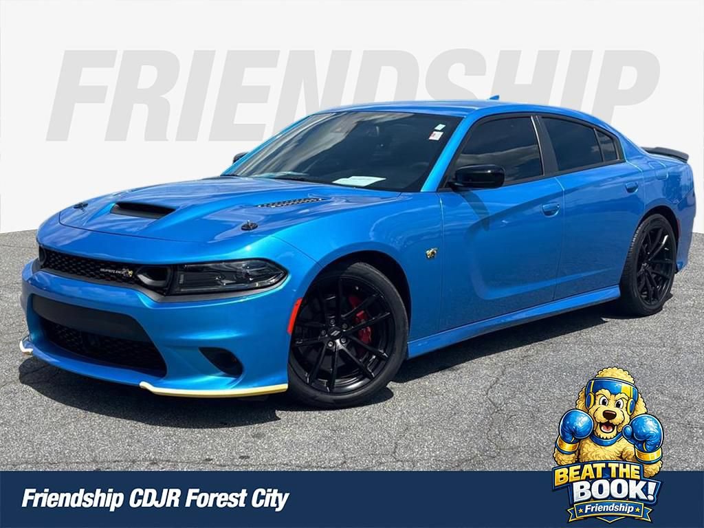 Used 2023 Dodge Charger Scat Pack w/ Plus Group RWD image 1
