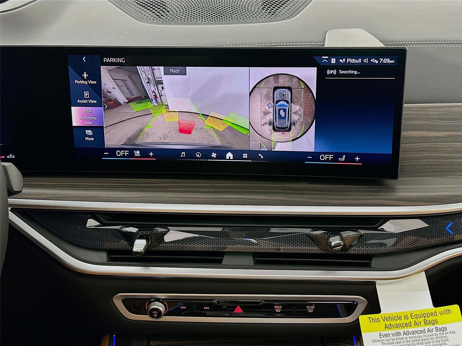 New 2026 BMW X5 xDrive40i w/ Premium Package image 14