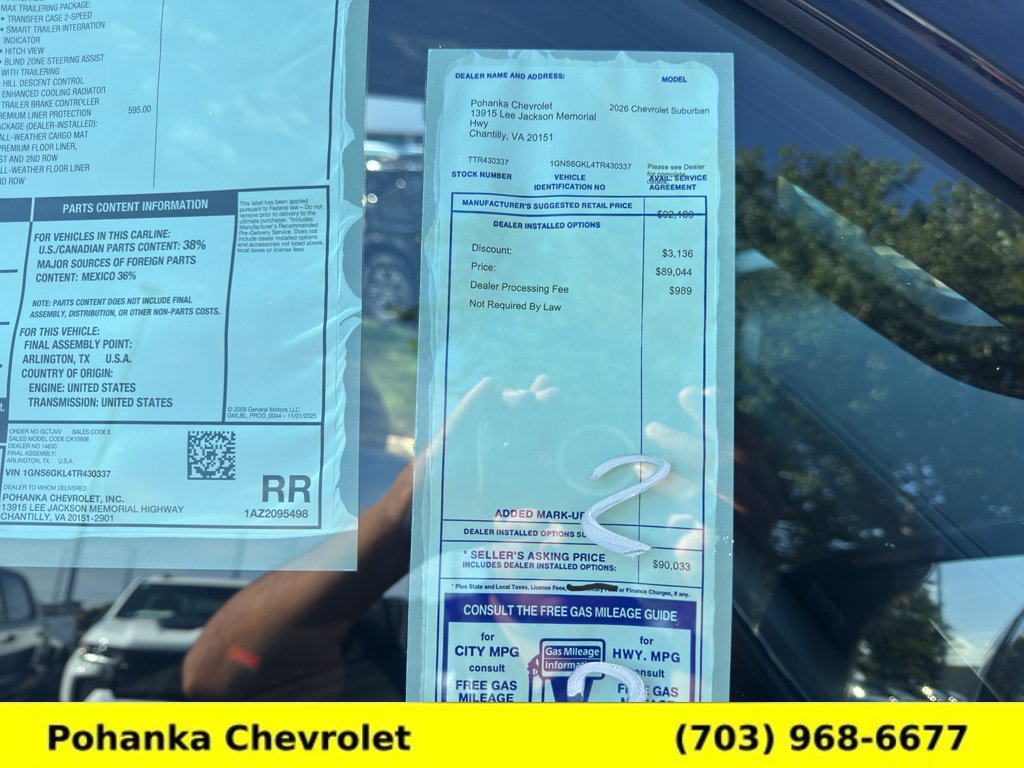 New 2026 Chevrolet Suburban High Country w/ Sun And Tow Package AWD/4WD image 37