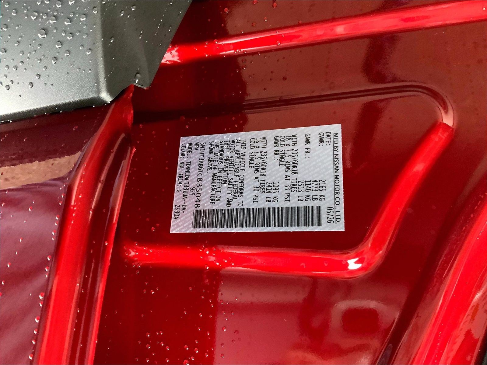 New 2026 Nissan Rogue SV AWD/4WD image 25