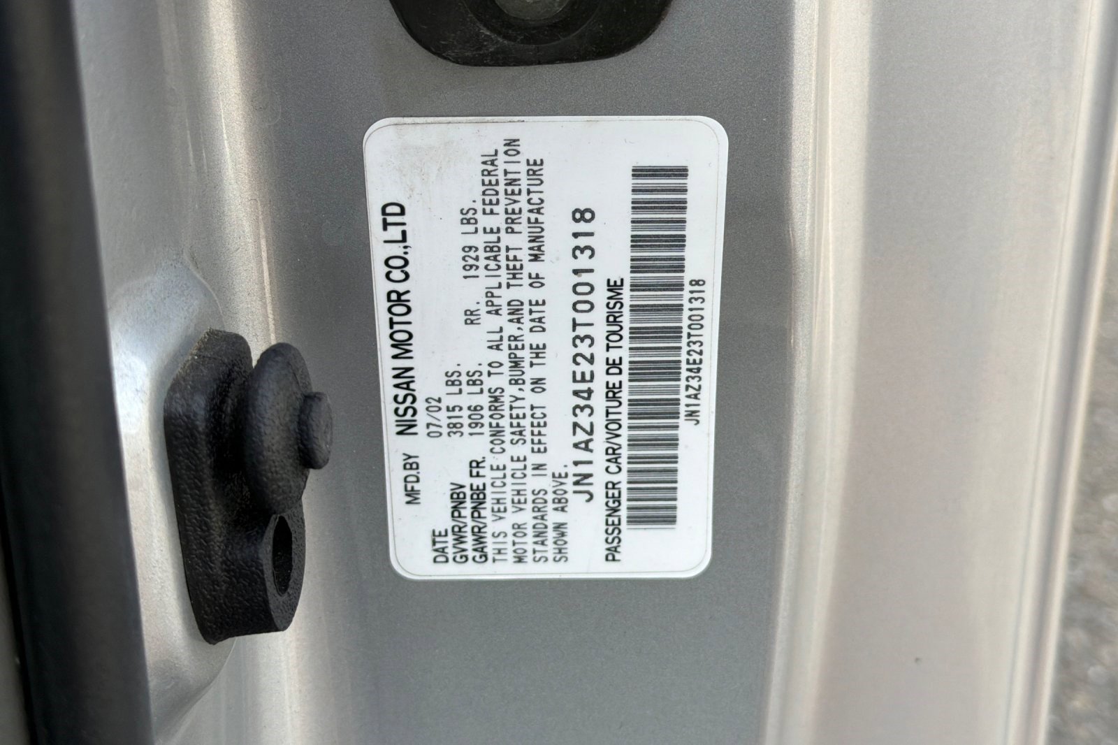 Used 2003 Nissan 350Z Touring image 39