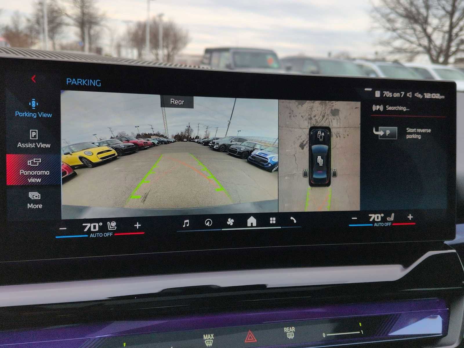 Used 2025 BMW i5 M60 w/ Premium Package image 31