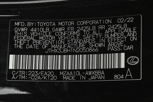 Used 2022 Lexus UX 200 UX 200 image 25