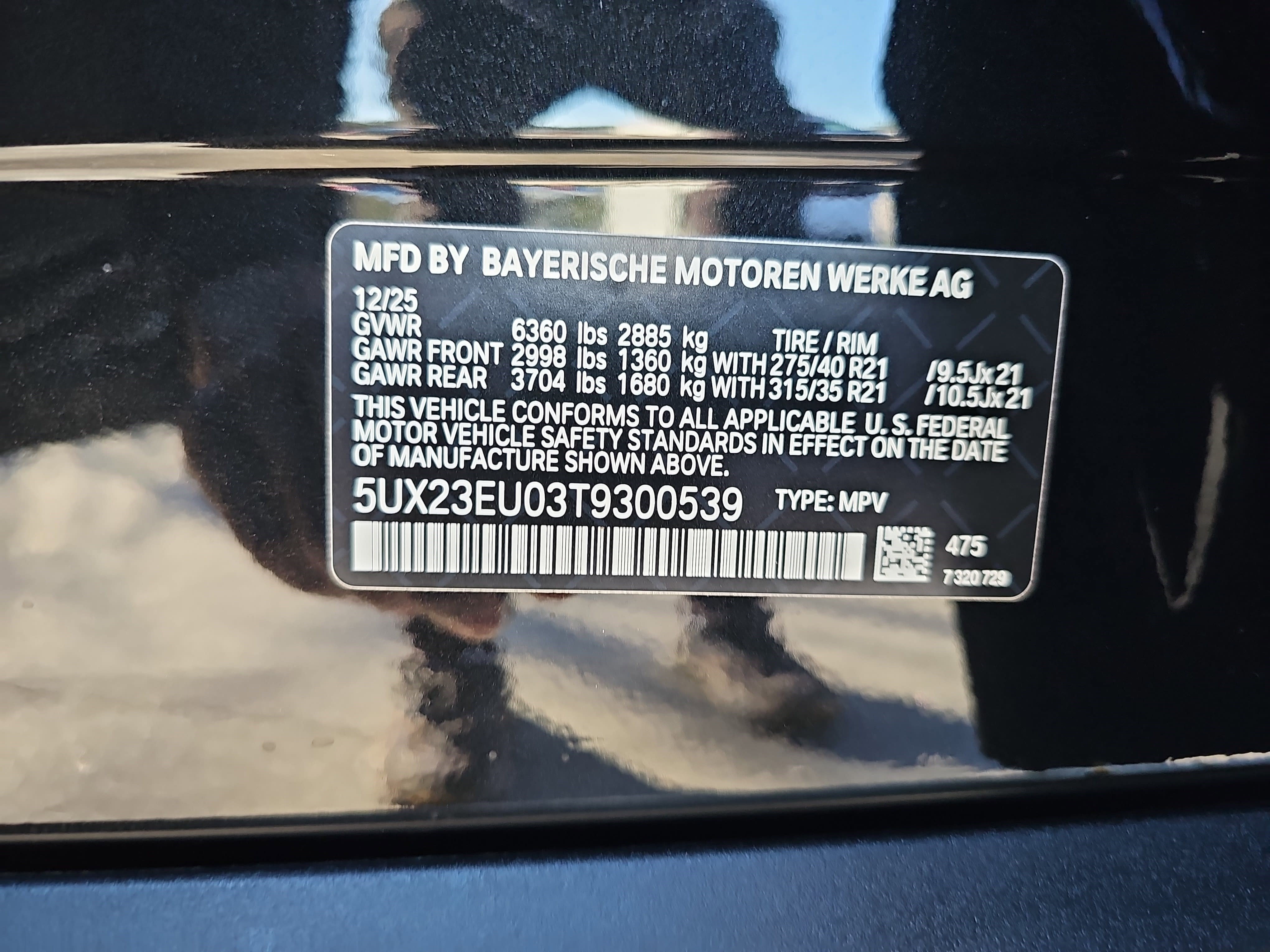 New 2026 BMW X5 xDrive40i w/ Climate Comfort Package image 36