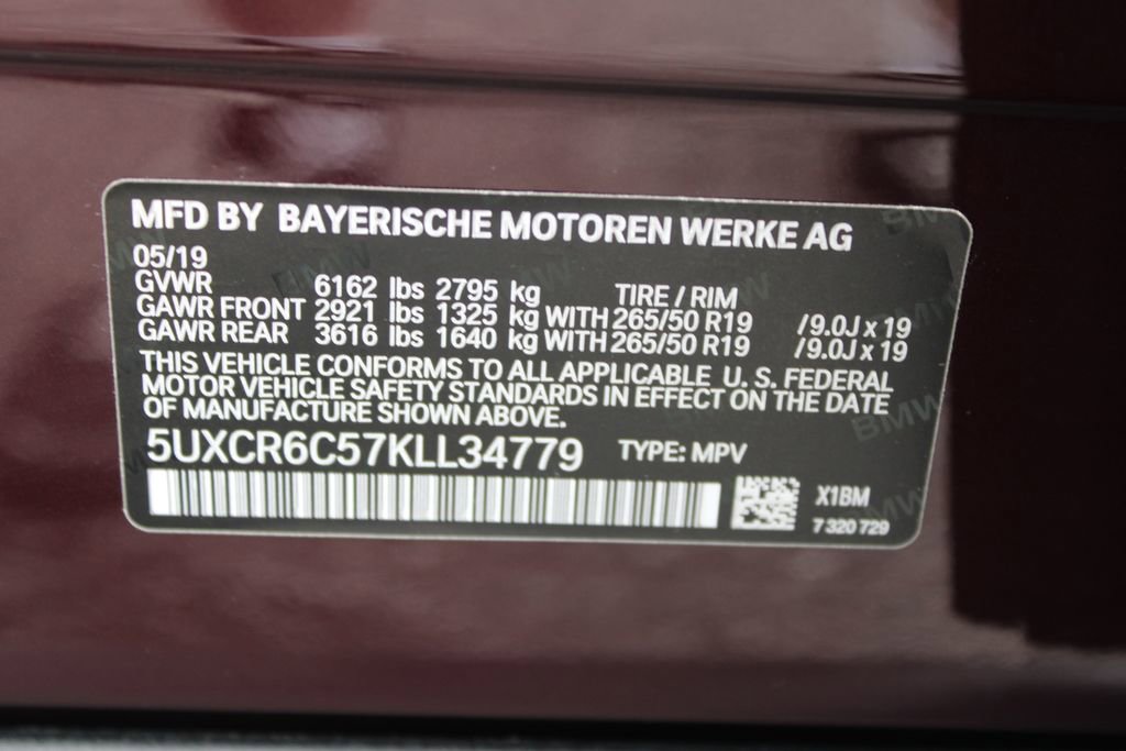 Used 2019 BMW X5 xDrive40i w/ Executive Package image 55