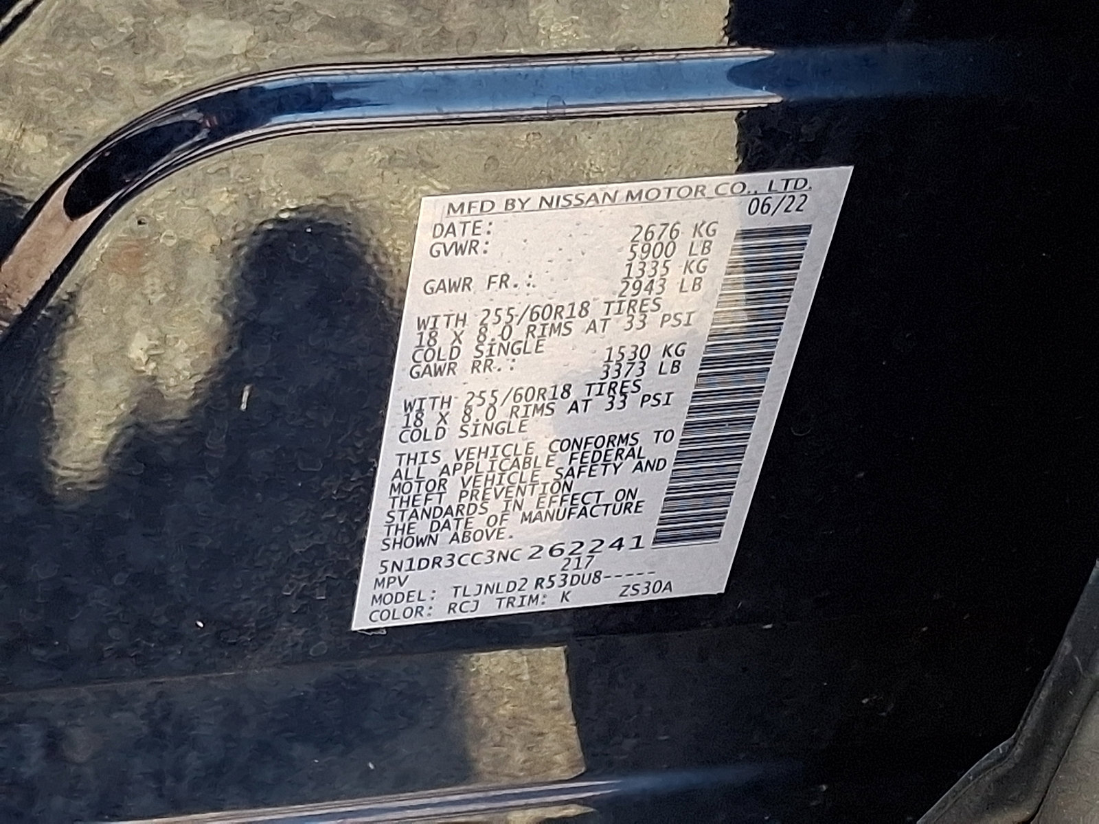 Used 2022 Nissan Pathfinder SL AWD/4WD image 26