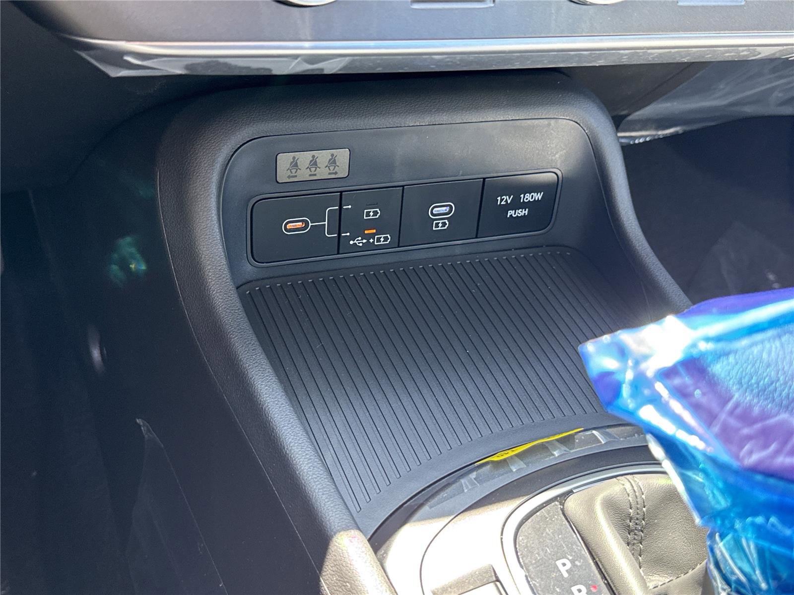 New 2026 Hyundai Kona SE AWD/4WD image 19