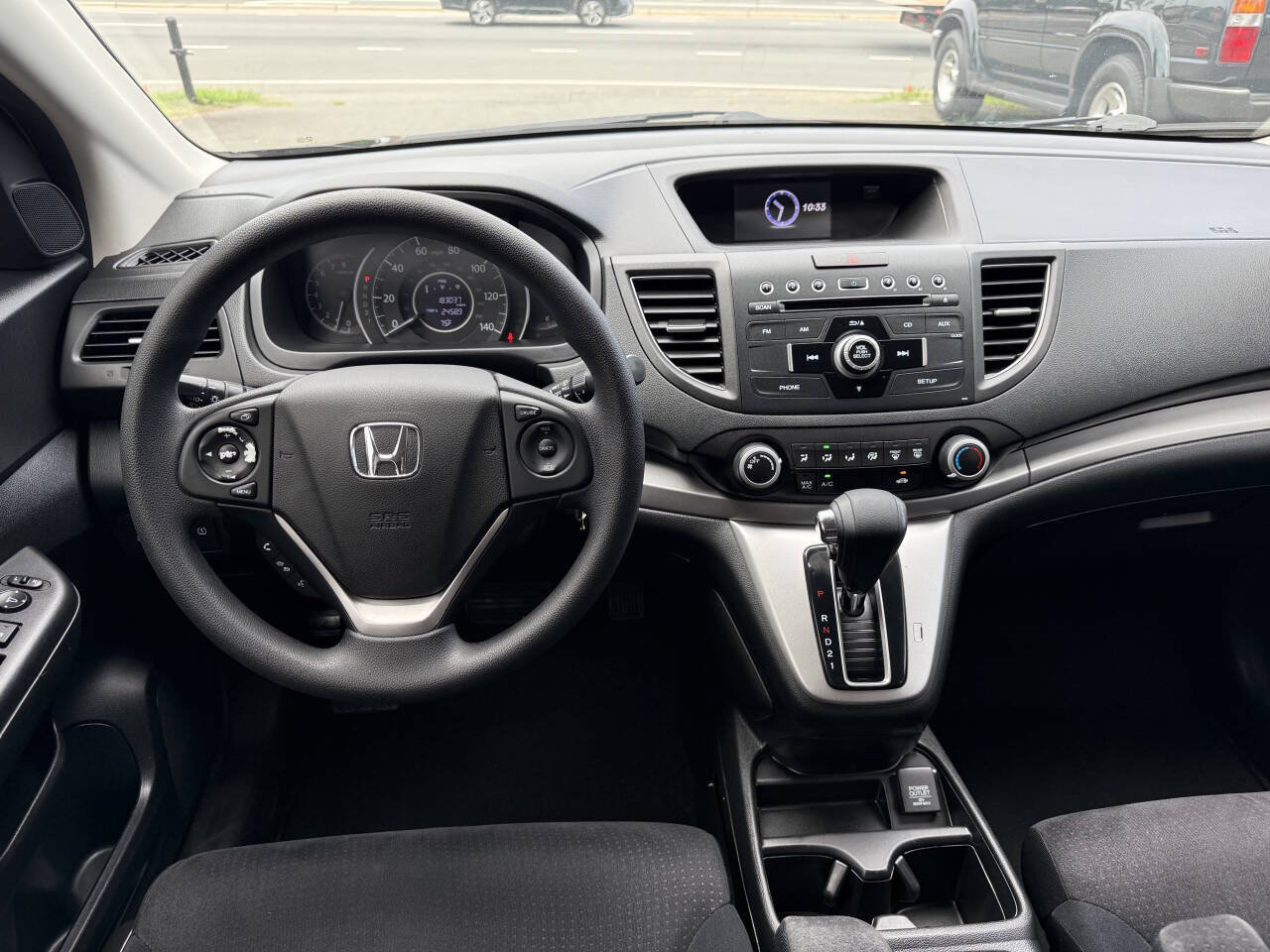 Used 2014 Honda CR-V EX image 17