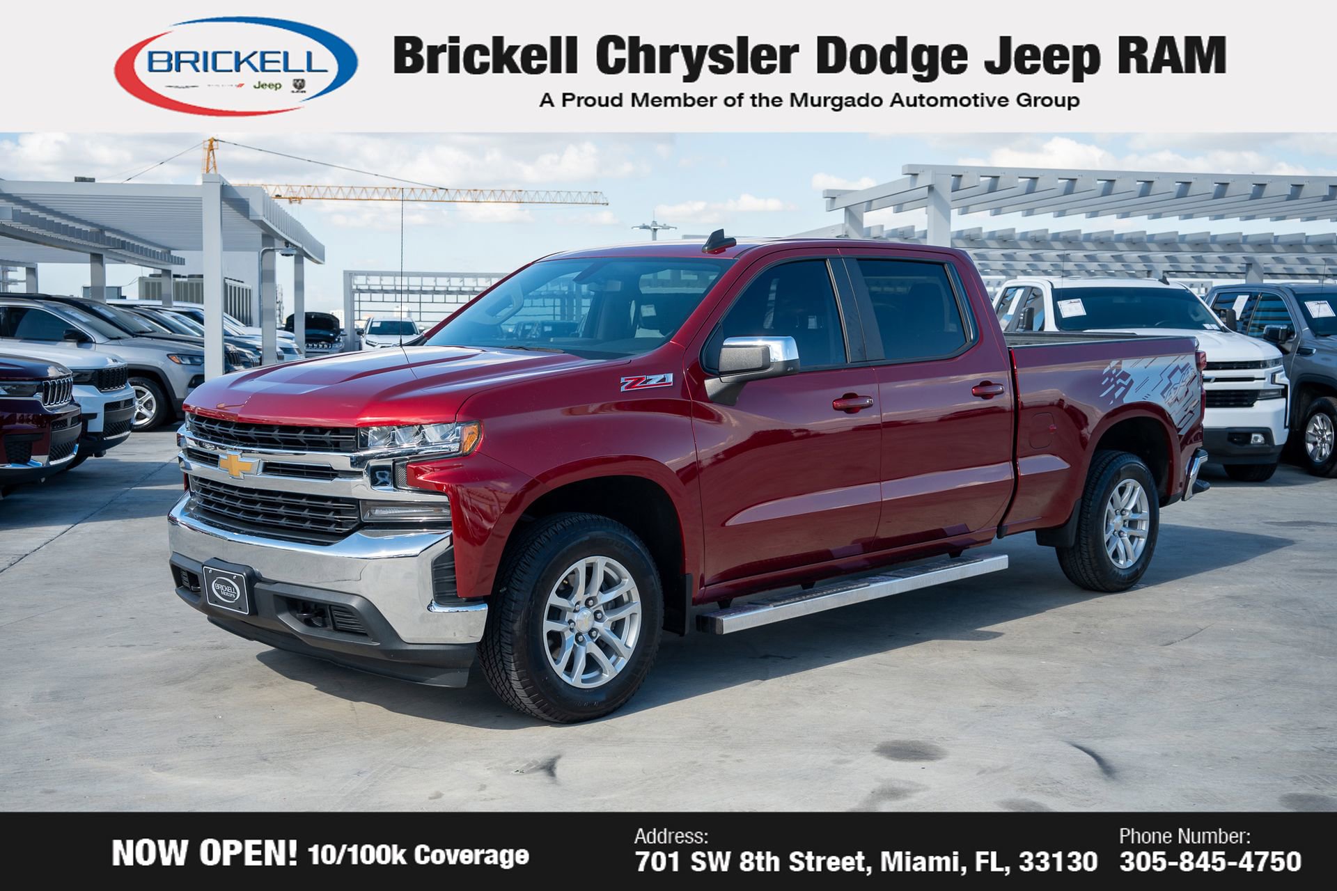 Used 2019 Chevrolet Silverado 1500 LT w/ All-Star Edition
