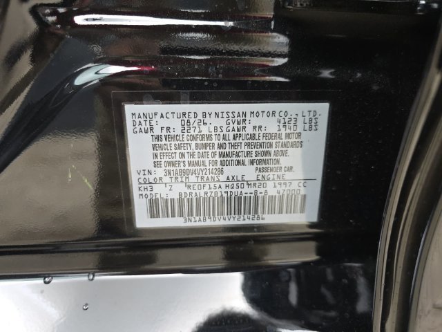 New 2027 Nissan Sentra SR w/ Floor Mat Package FWD image 35