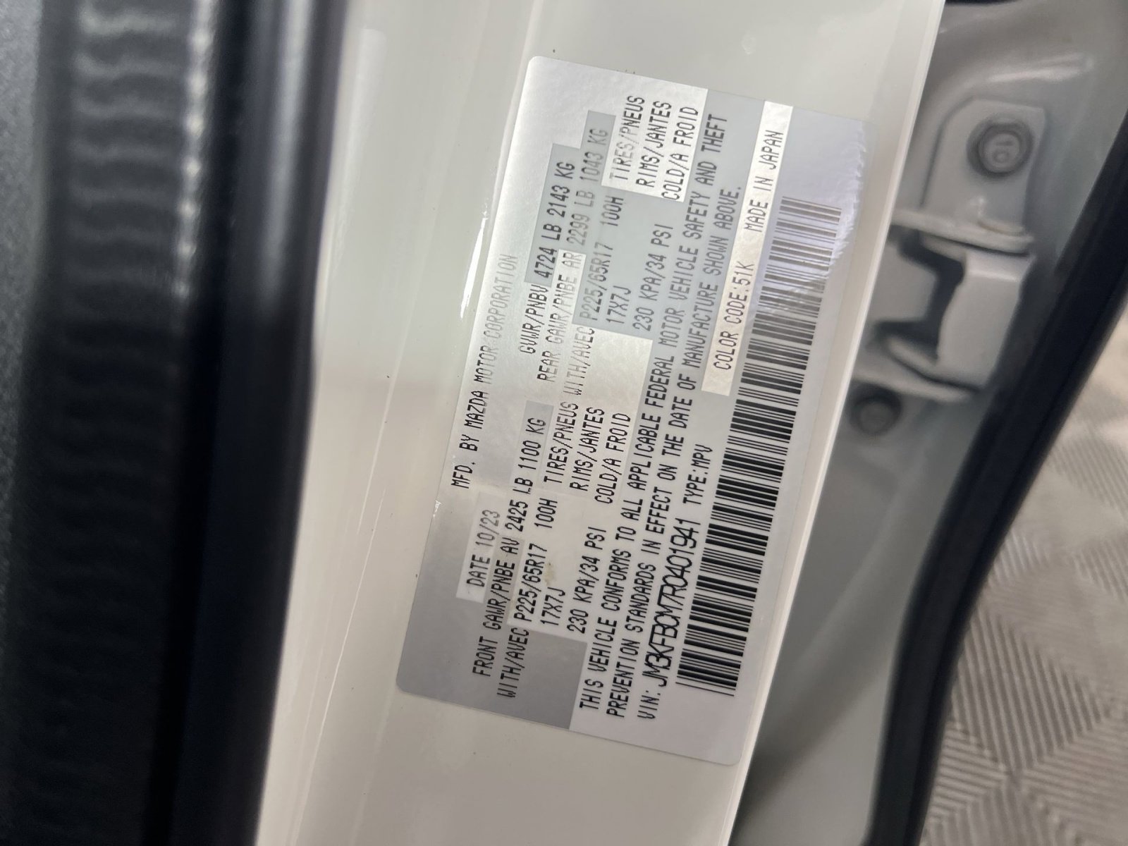 Used 2024 MAZDA CX-5 AWD 2.5 S w/ Preferred Package image 31