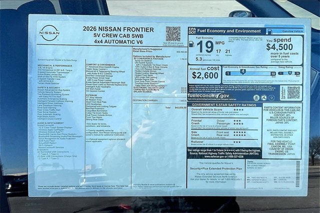 New 2026 Nissan Frontier SV w/ SV Convenience Package image 13