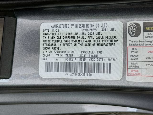 Used 2024 Nissan Z Performance w/ Floor Mat Package RWD image 30