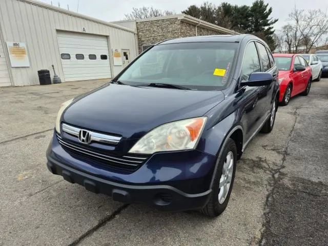 Used 2009 Honda CR-V EX-L image 16