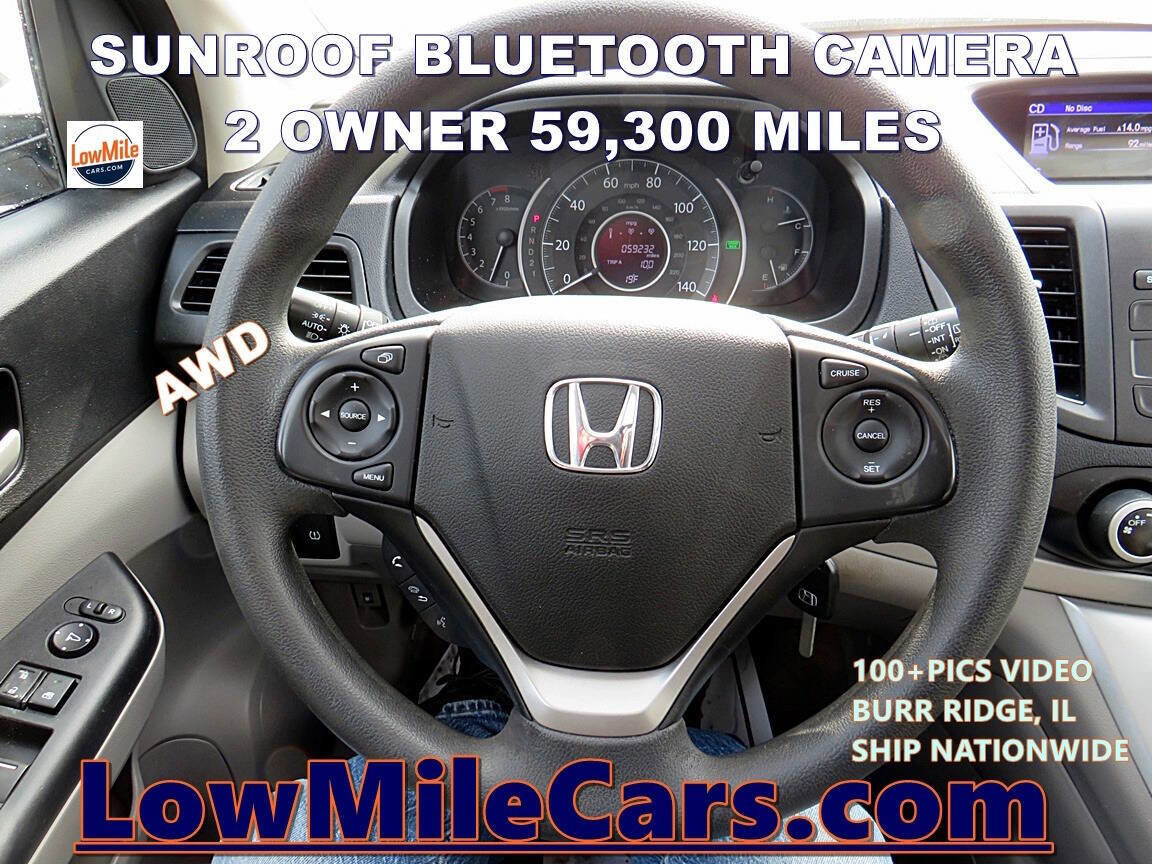 Used 2014 Honda CR-V EX image 5