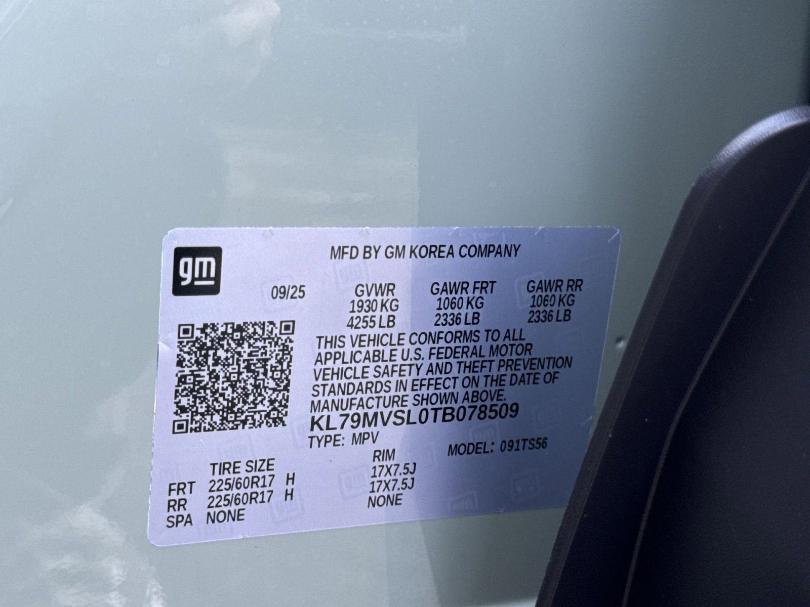 New 2026 Chevrolet TrailBlazer ACTIV image 27