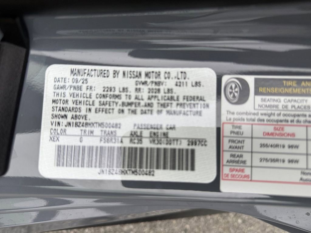 New 2026 Nissan Z Performance image 37