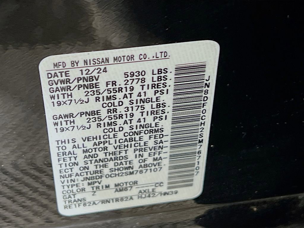 Used 2025 Nissan Ariya Platinum image 29