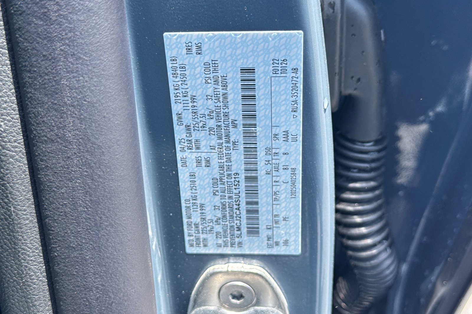 New 2025 Lincoln Corsair Reserve w/ Equipment Group 202A image 28