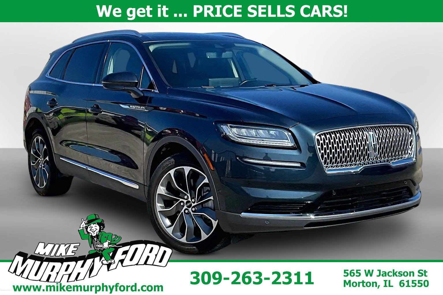 Used 2023 Lincoln Nautilus Reserve w/ Equipment Group 201A