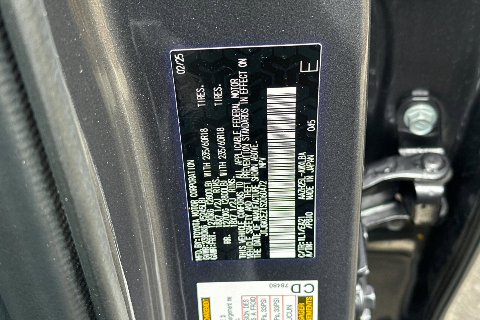 Used 2025 Lexus NX 350h AWD w/ Cold Area Package image 29