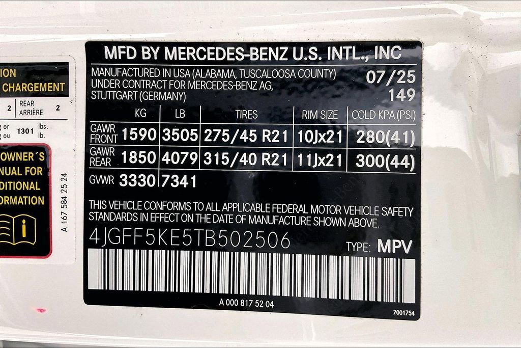 Used 2026 Mercedes-Benz GLS 450 GLS 450 image 33