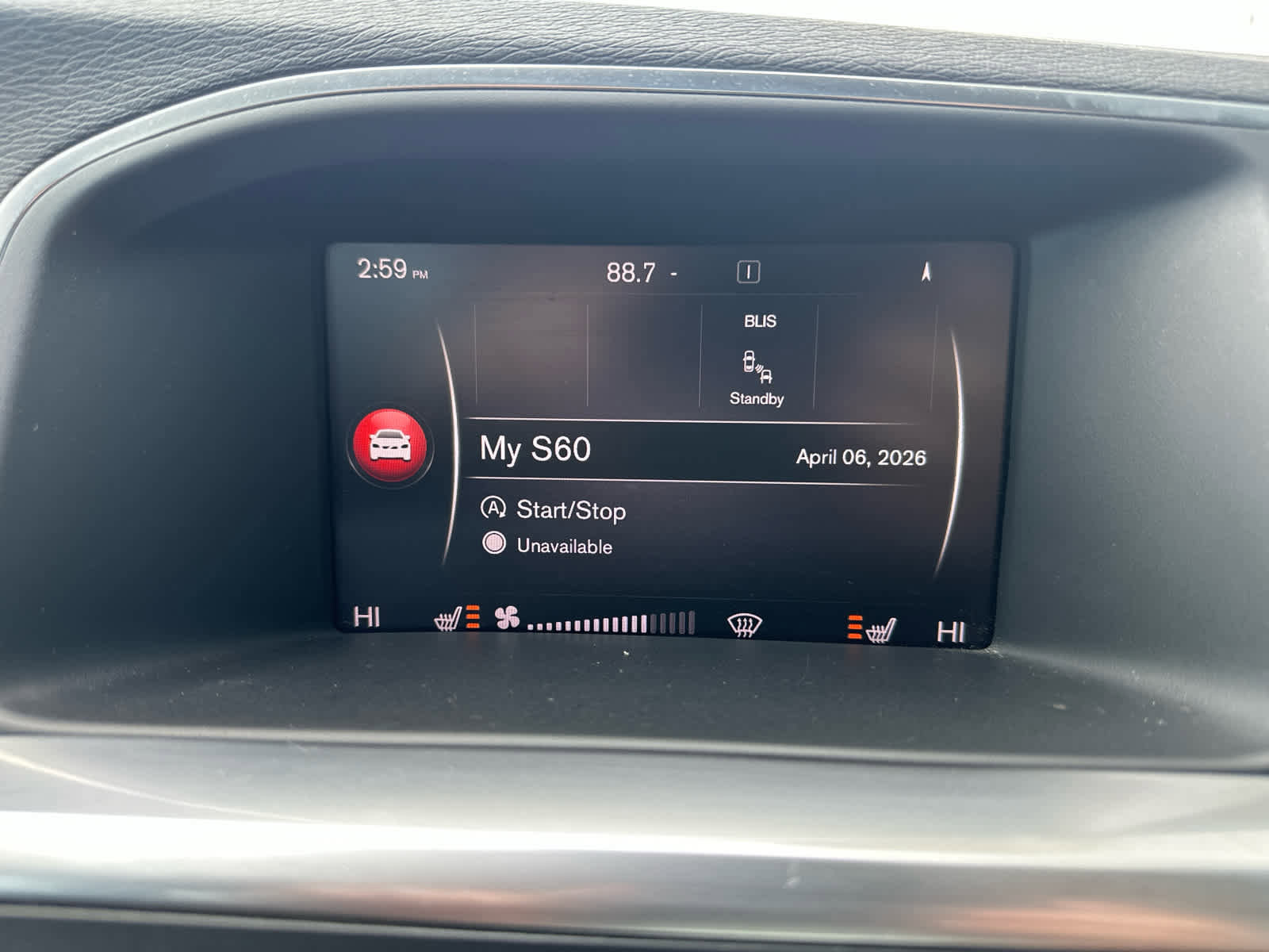 Used 2018 Volvo S60 T5 Inscription image 16