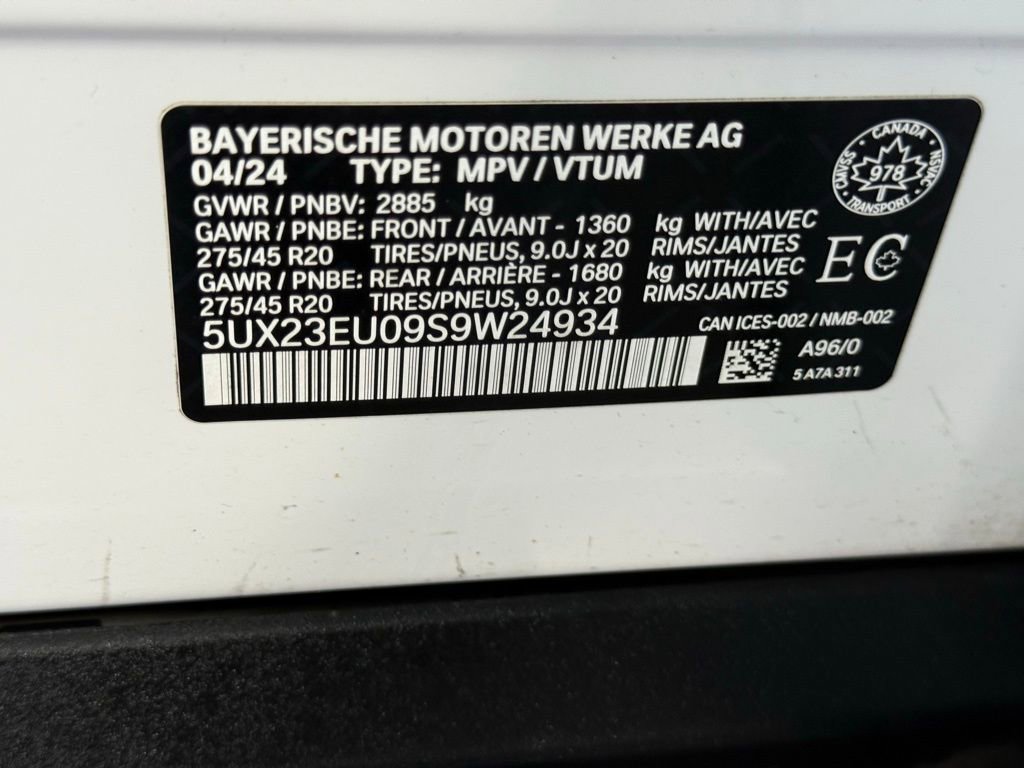 Used 2025 BMW X5 xDrive40i image 45