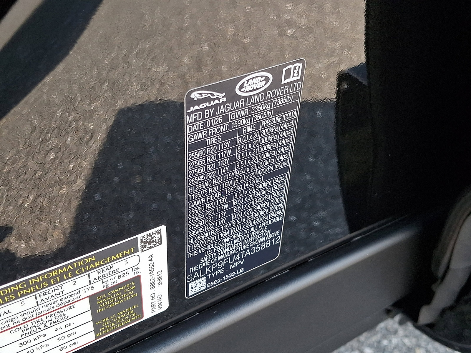 New 2026 Land Rover Range Rover SE image 20