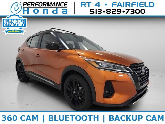 Used 2024 Nissan Kicks SR w/ Interior Electronics Package