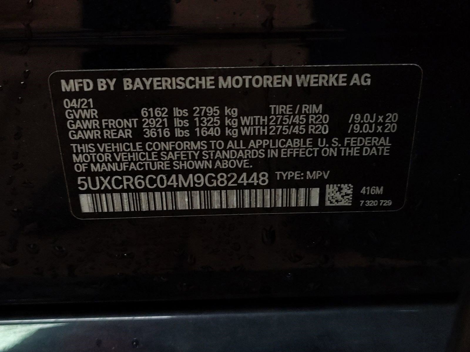 Used 2021 BMW X5 xDrive40i w/ M Sport Package image 16