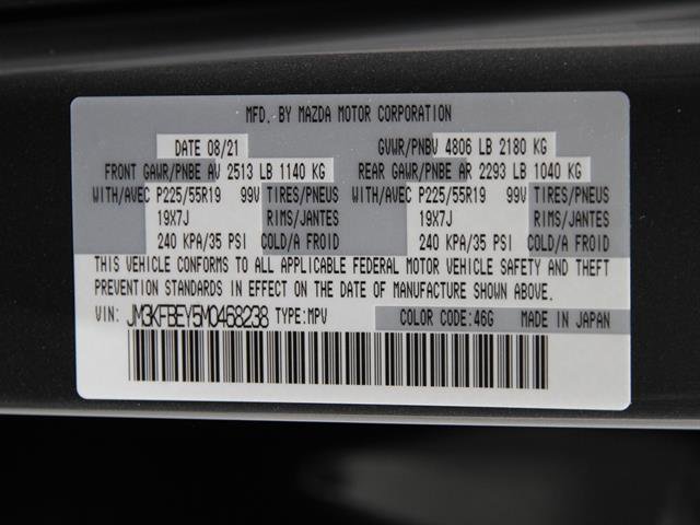 Used 2021 MAZDA CX-5 Signature image 22