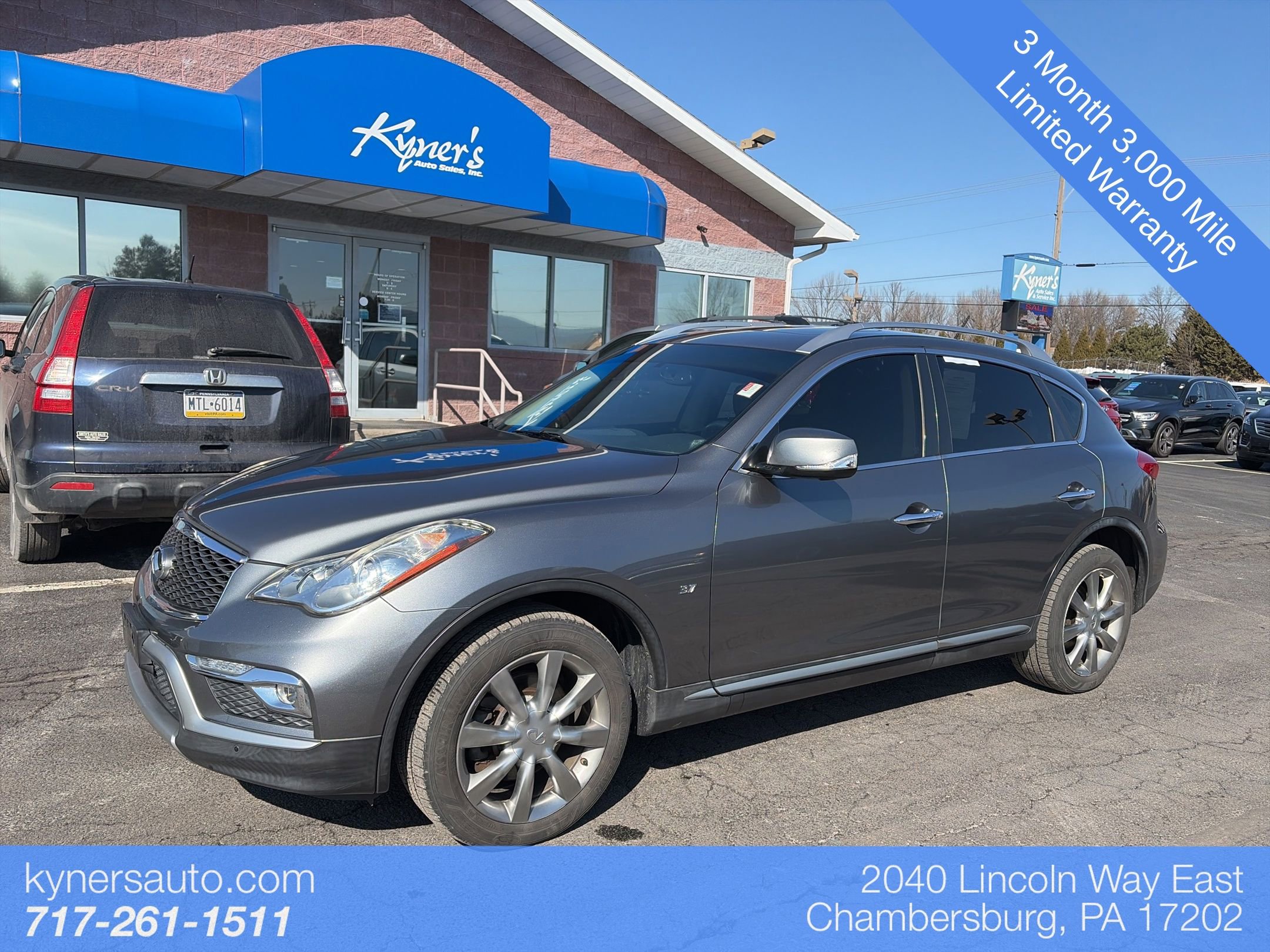 Used 2017 INFINITI QX50 AWD w/ Premium Plus Package image 1