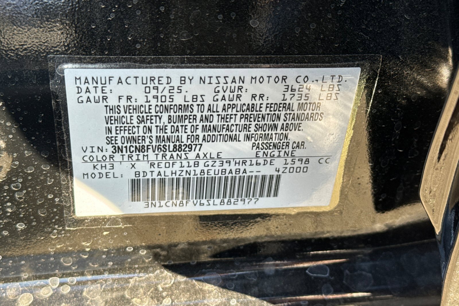 New 2025 Nissan Versa SR w/ Trunk Package image 23