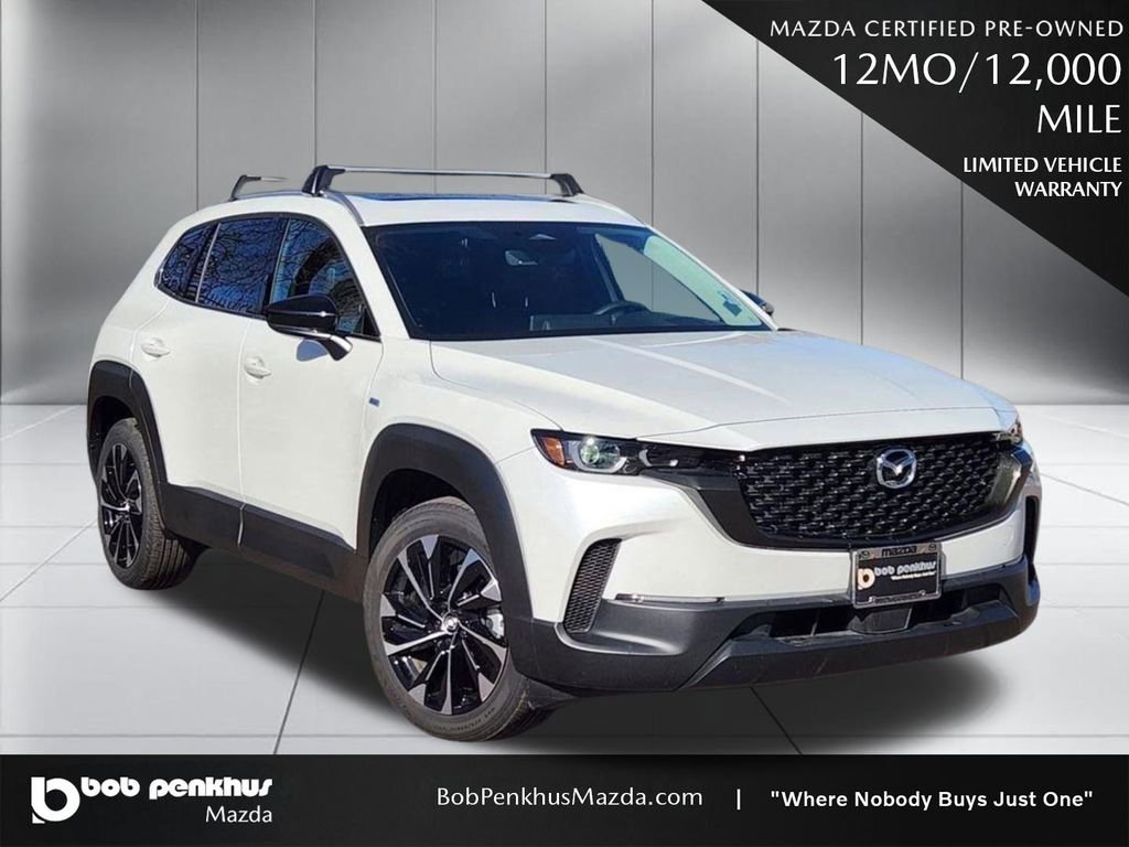 Used 2025 MAZDA CX-50 2.5 Hybrid image 1