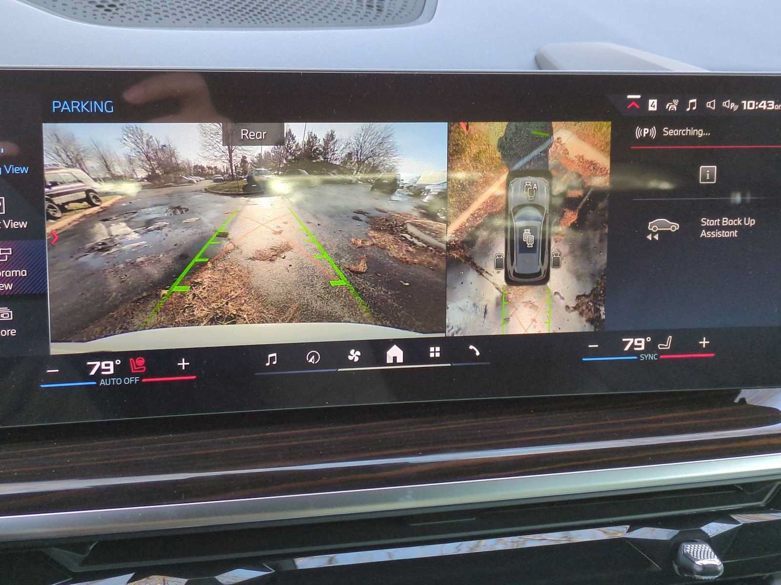 New 2026 BMW X5 M60i AWD/4WD image 31