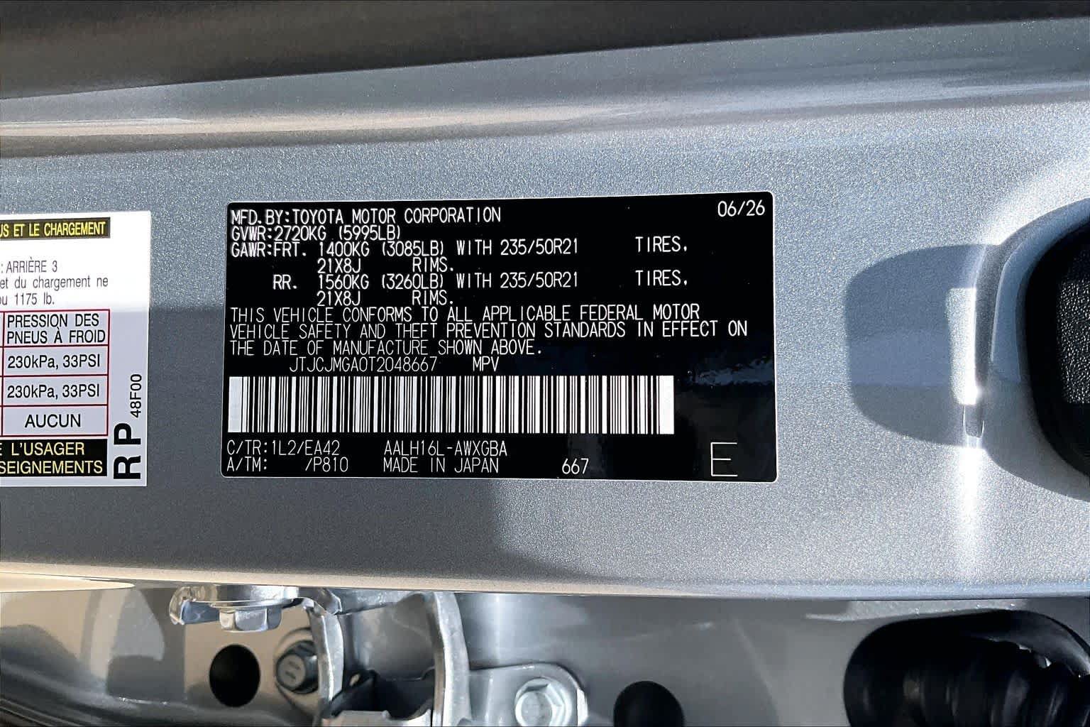 New 2026 Lexus RX 450h AWD image 16