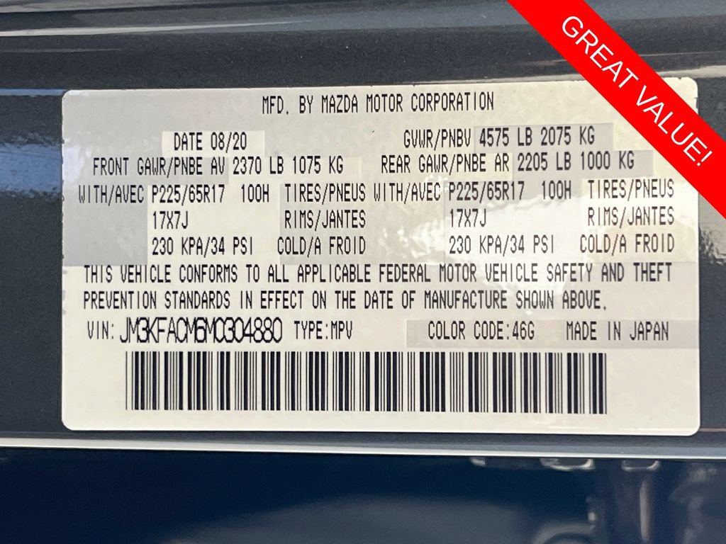 Used 2021 MAZDA CX-5 Touring FWD image 31