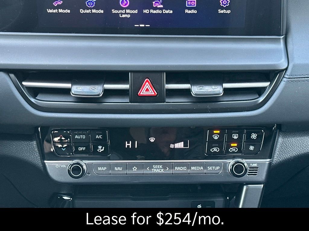 New 2026 Kia Seltos EX image 22