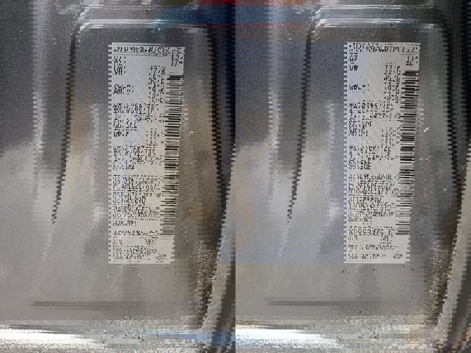 Used 2025 Nissan Frontier SV image 33