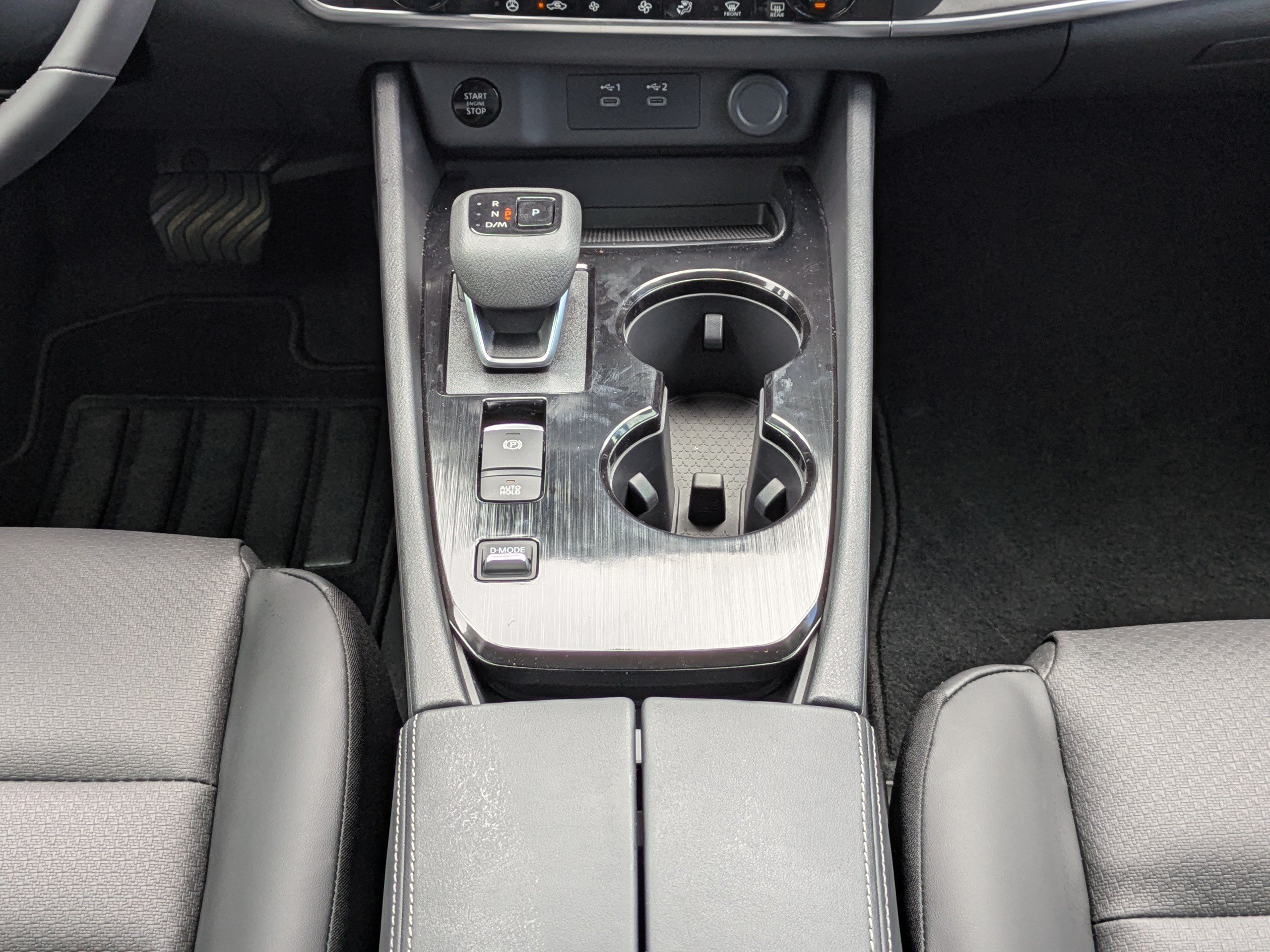 New 2026 Nissan Rogue Dark Armor FWD image 21