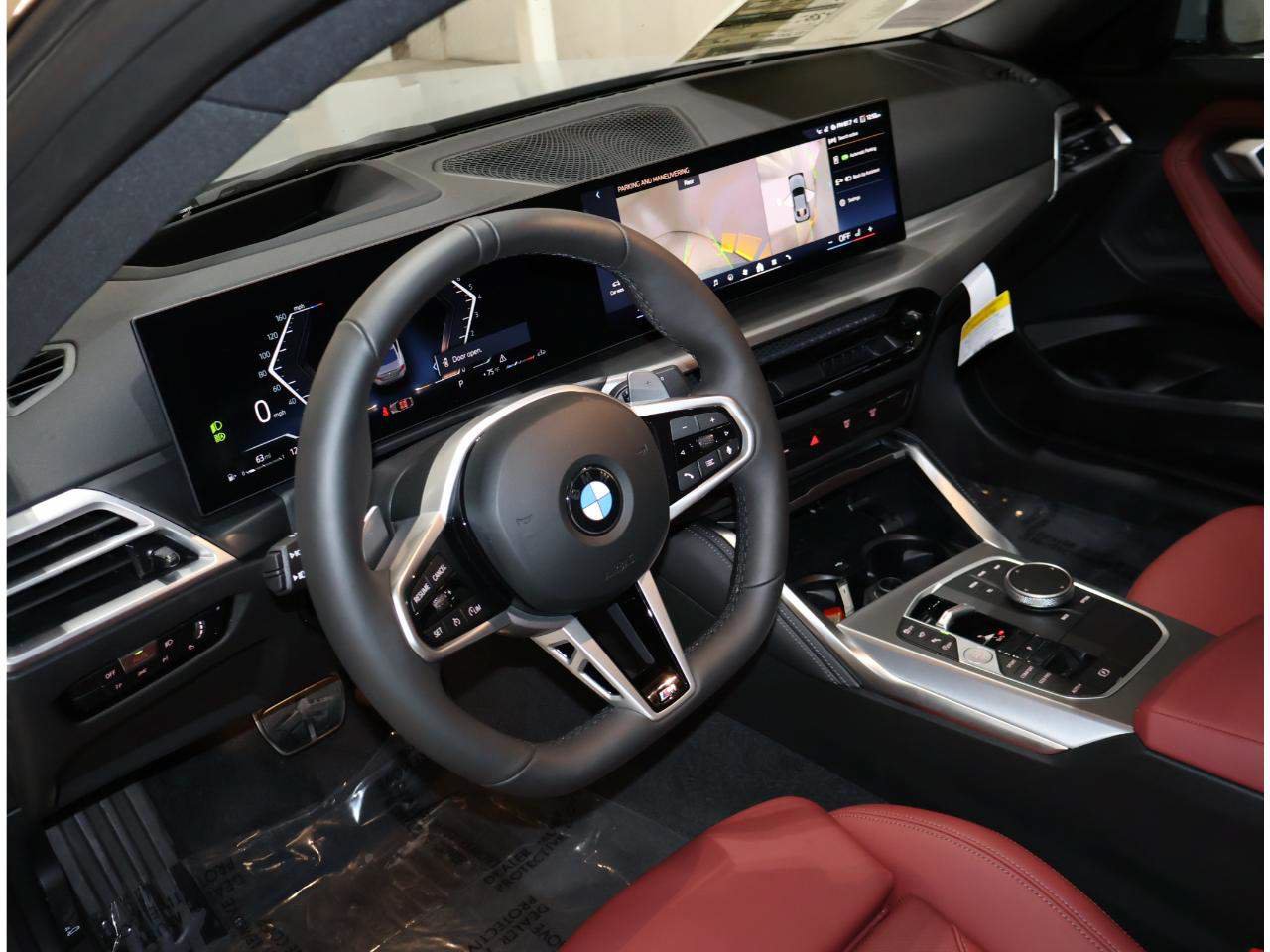 New 2026 BMW 230i xDrive Coupe w/ Premium Package AWD/4WD image 11