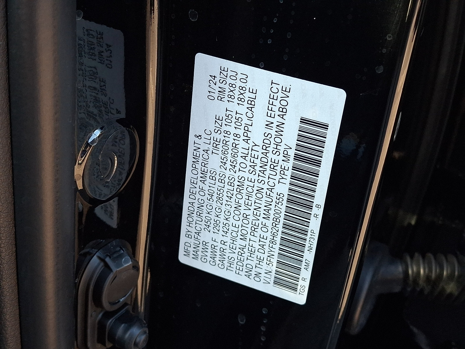 Used 2024 Honda Passport TrailSport image 27
