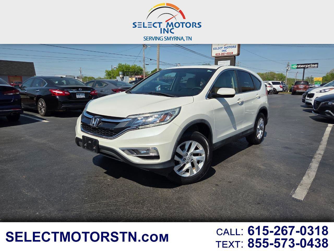 Used 2016 Honda CR-V EX image 1
