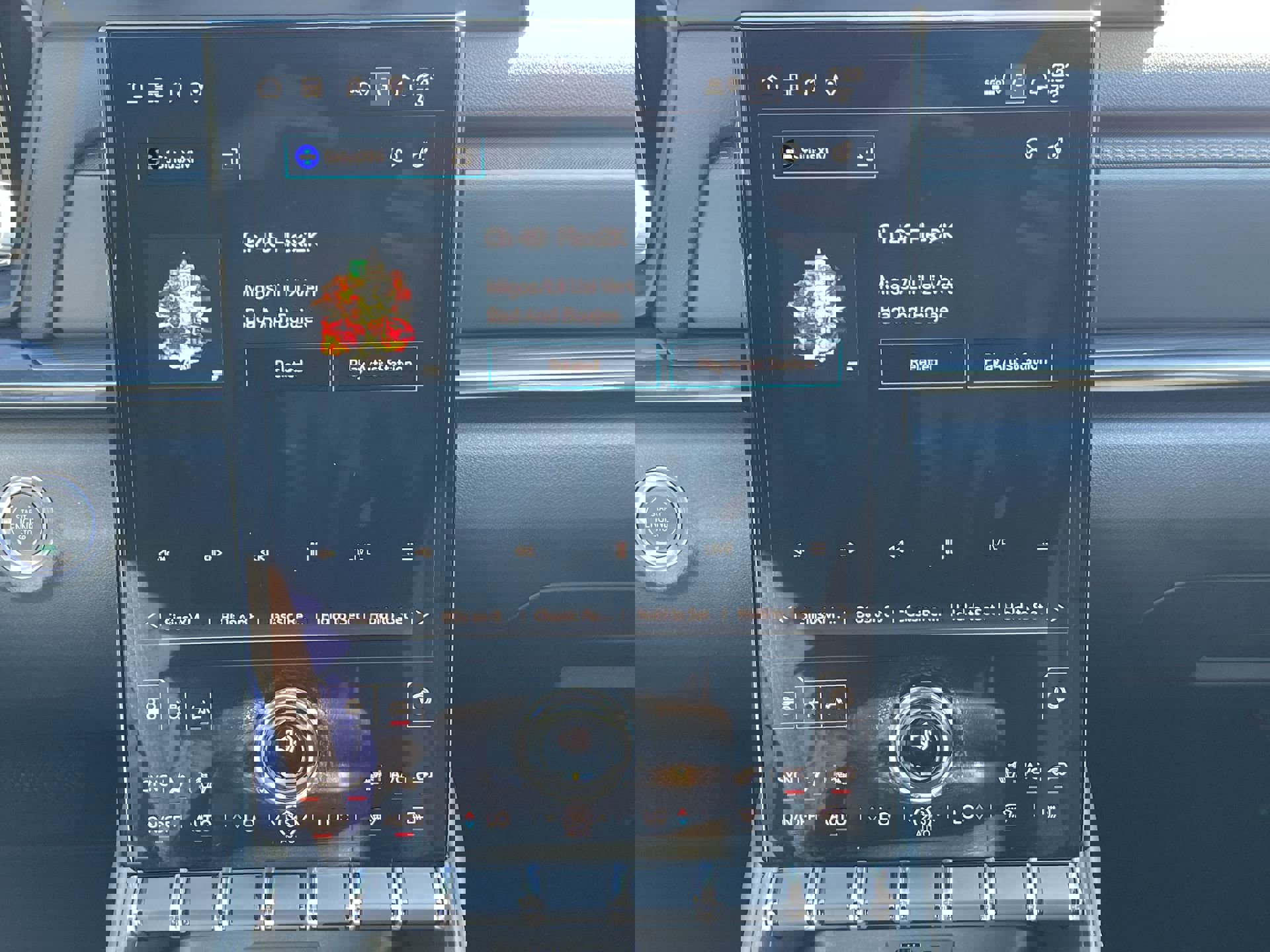 New 2026 GMC Terrain AT4 image 46