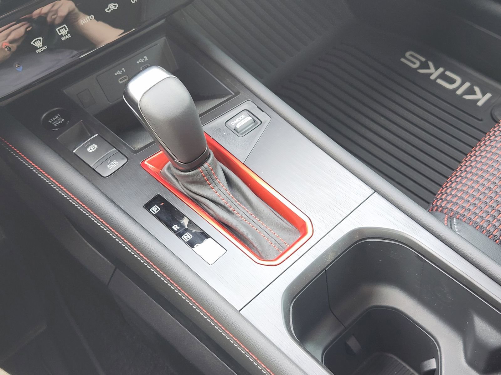 New 2026 Nissan Kicks SR image 19