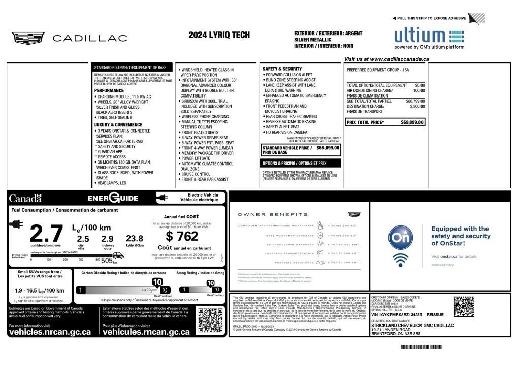 Used 2024 Cadillac Lyriq Tech RWD image 2