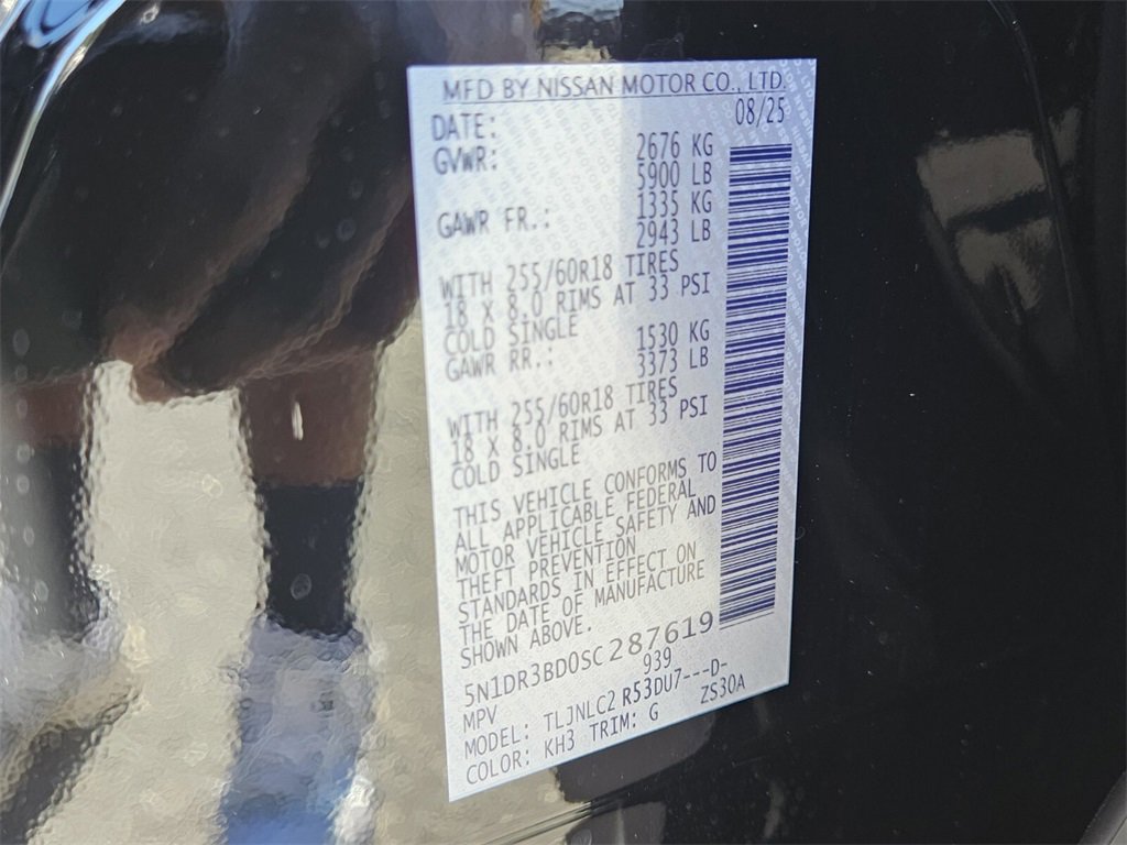 New 2025 Nissan Pathfinder SV w/ SV Premium Package image 20